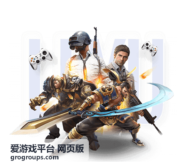 爱游戏平台网页版首页展示界面